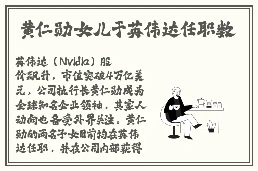 155 fun吃瓜爆料