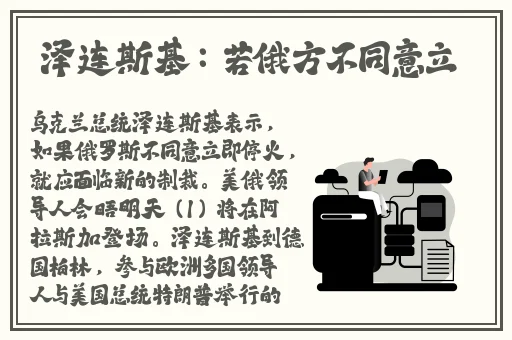 电动玩具跳舞小苹果
