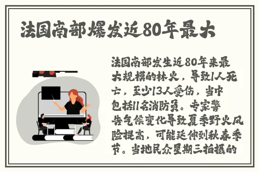 miya最新ip